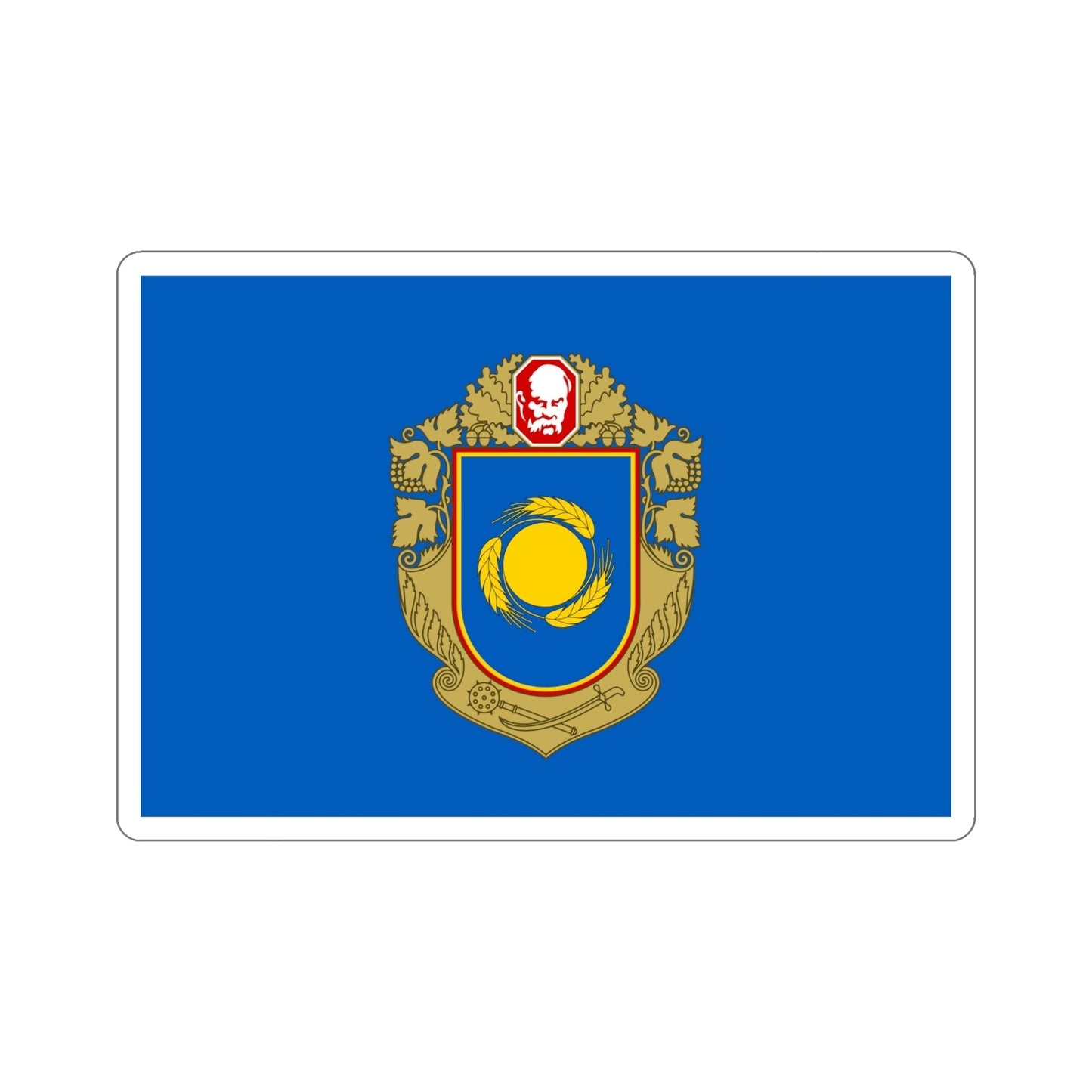 Flag of Cherkasy Oblast Ukraine STICKER Vinyl Die-Cut Decal-6 Inch-The Sticker Space