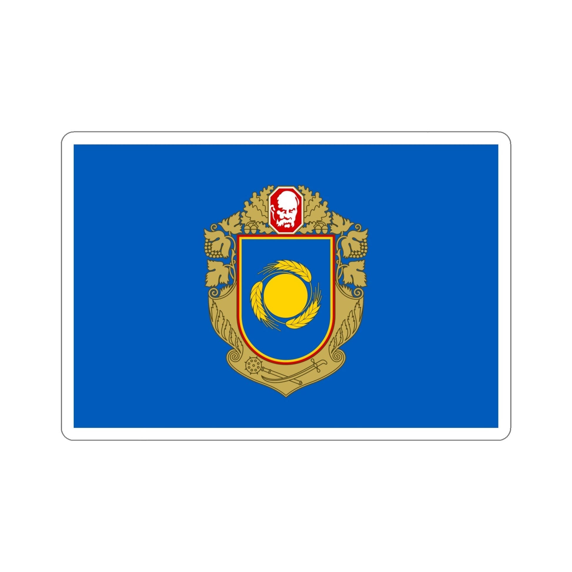 Flag of Cherkasy Oblast Ukraine STICKER Vinyl Die-Cut Decal-6 Inch-The Sticker Space