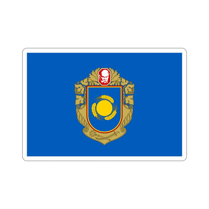 Flag of Cherkasy Oblast Ukraine STICKER Vinyl Die-Cut Decal-6 Inch-The Sticker Space