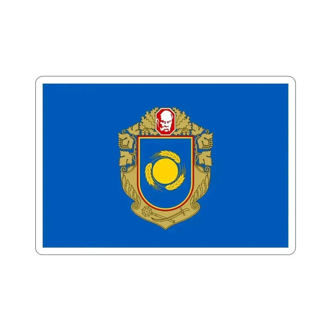 Flag of Cherkasy Oblast Ukraine STICKER Vinyl Die-Cut Decal 6 Inch - The Sticker Space
