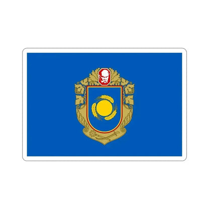 Flag of Cherkasy Oblast Ukraine STICKER Vinyl Die-Cut Decal 6 Inch - The Sticker Space