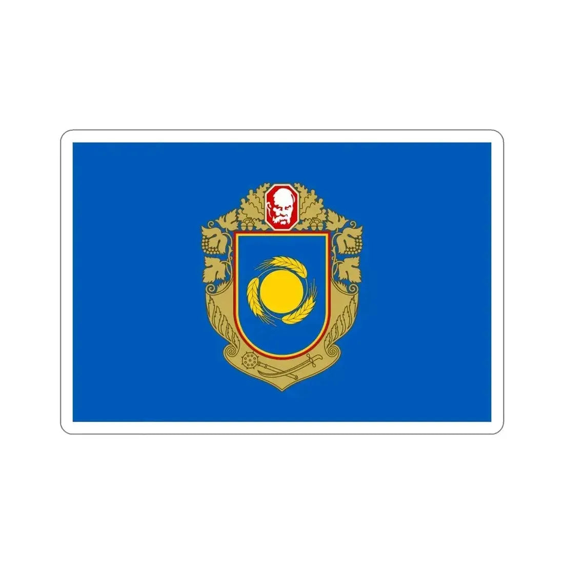 Flag of Cherkasy Oblast Ukraine STICKER Vinyl Die-Cut Decal 6 Inch - The Sticker Space