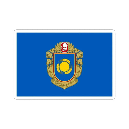 Flag of Cherkasy Oblast Ukraine STICKER Vinyl Die-Cut Decal 6 Inch - The Sticker Space
