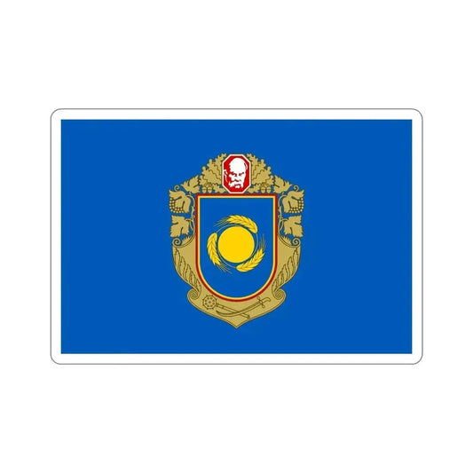 Flag of Cherkasy Oblast Ukraine STICKER Vinyl Die-Cut Decal 6 Inch - The Sticker Space