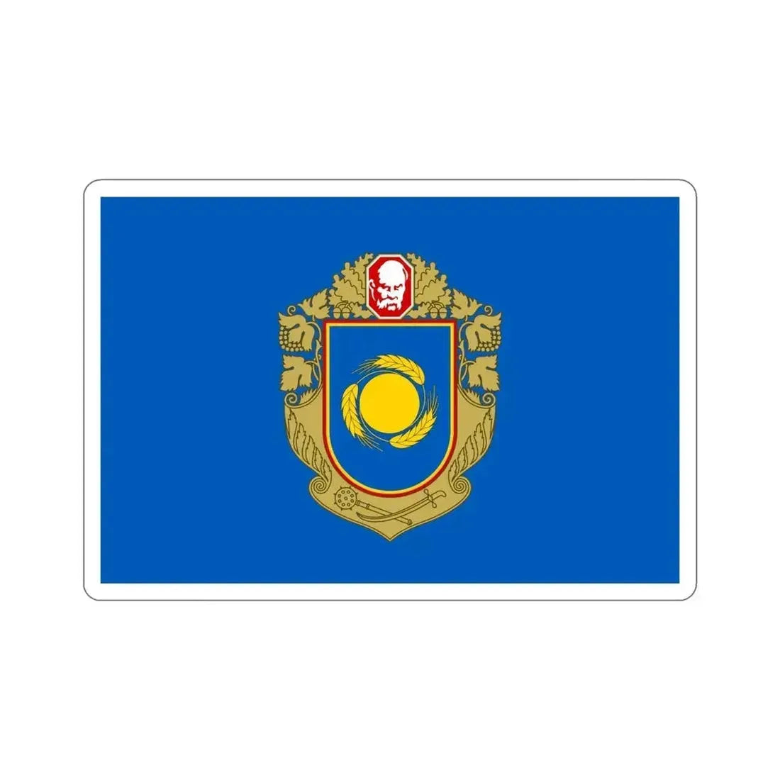 Flag of Cherkasy Oblast Ukraine STICKER Vinyl Die-Cut Decal - The Sticker Space