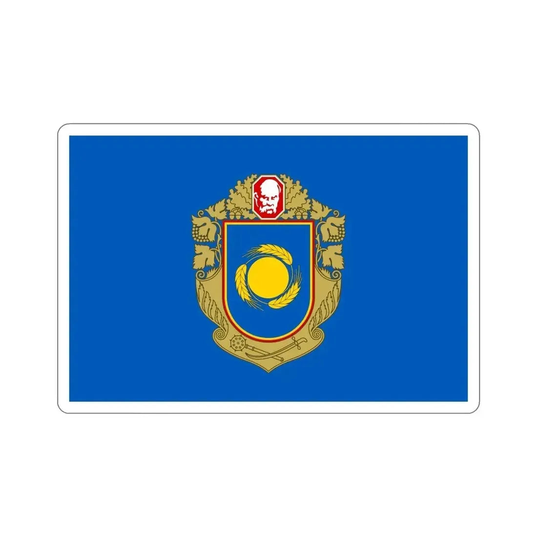 Flag of Cherkasy Oblast Ukraine STICKER Vinyl Die-Cut Decal - The Sticker Space