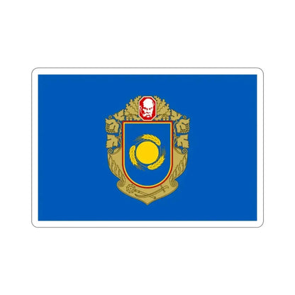 Flag of Cherkasy Oblast Ukraine STICKER Vinyl Die-Cut Decal - The Sticker Space