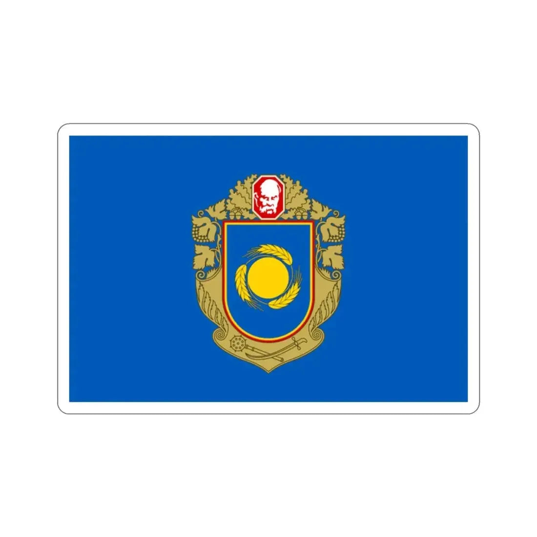 Flag of Cherkasy Oblast Ukraine STICKER Vinyl Die-Cut Decal - The Sticker Space
