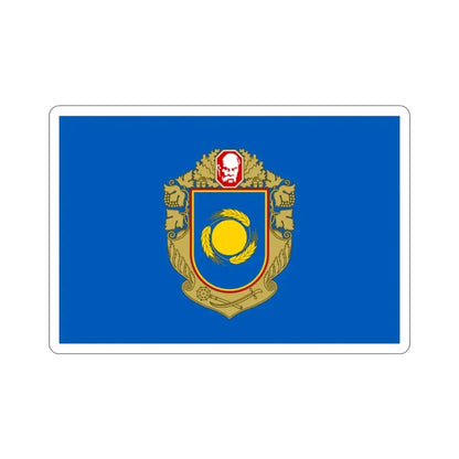 Flag of Cherkasy Oblast Ukraine STICKER Vinyl Die-Cut Decal - The Sticker Space