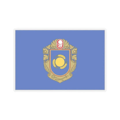 Flag of Cherkasy Oblast Ukraine - STICKER Vinyl Kiss-Cut Decal 2 Inch Transparent - The Sticker Space
