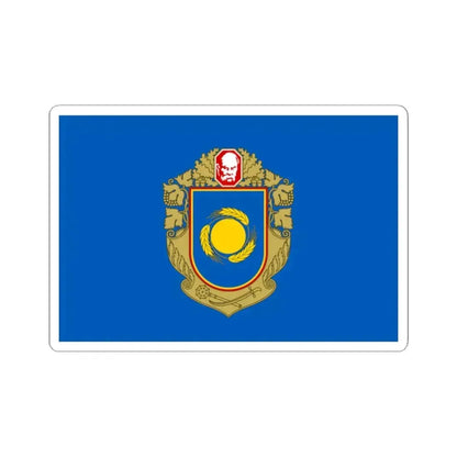 Flag of Cherkasy Oblast Ukraine - STICKER Vinyl Kiss-Cut Decal 2 Inch White - The Sticker Space
