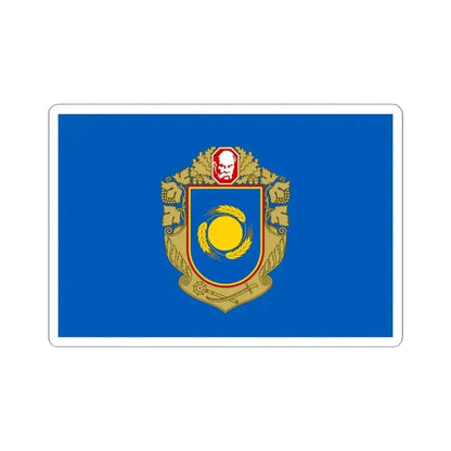 Flag of Cherkasy Oblast Ukraine - STICKER Vinyl Kiss-Cut Decal 4 Inch White - The Sticker Space