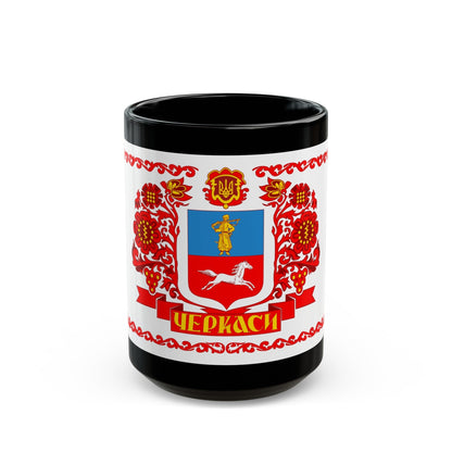 Flag of Cherkasy Ukraine - Black Coffee Mug-15oz-The Sticker Space