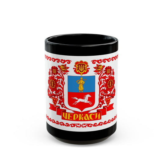 Flag of Cherkasy Ukraine - Black Coffee Mug-15oz-The Sticker Space