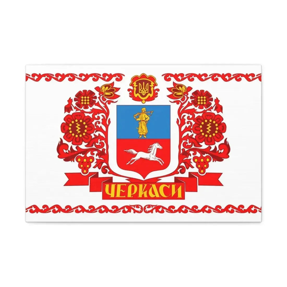 Flag of Cherkasy Ukraine - Canvas Wall Art 24″ x 16″ 1.25" - The Sticker Space