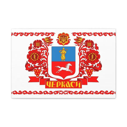 Flag of Cherkasy Ukraine - Canvas Wall Art 24″ x 16″ 1.25" - The Sticker Space