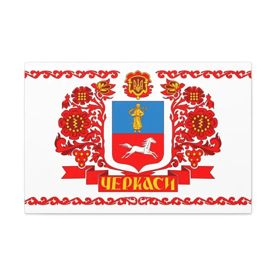 Flag of Cherkasy Ukraine - Canvas Wall Art 30" x 20" 1.25" - The Sticker Space