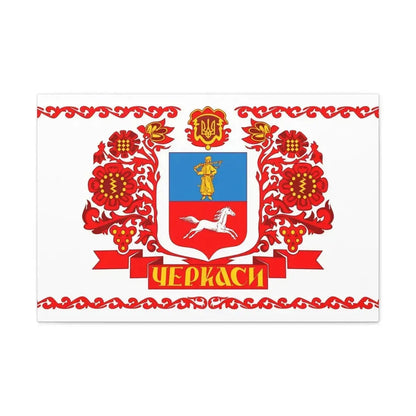 Flag of Cherkasy Ukraine - Canvas Wall Art 30" x 20" 1.25" - The Sticker Space