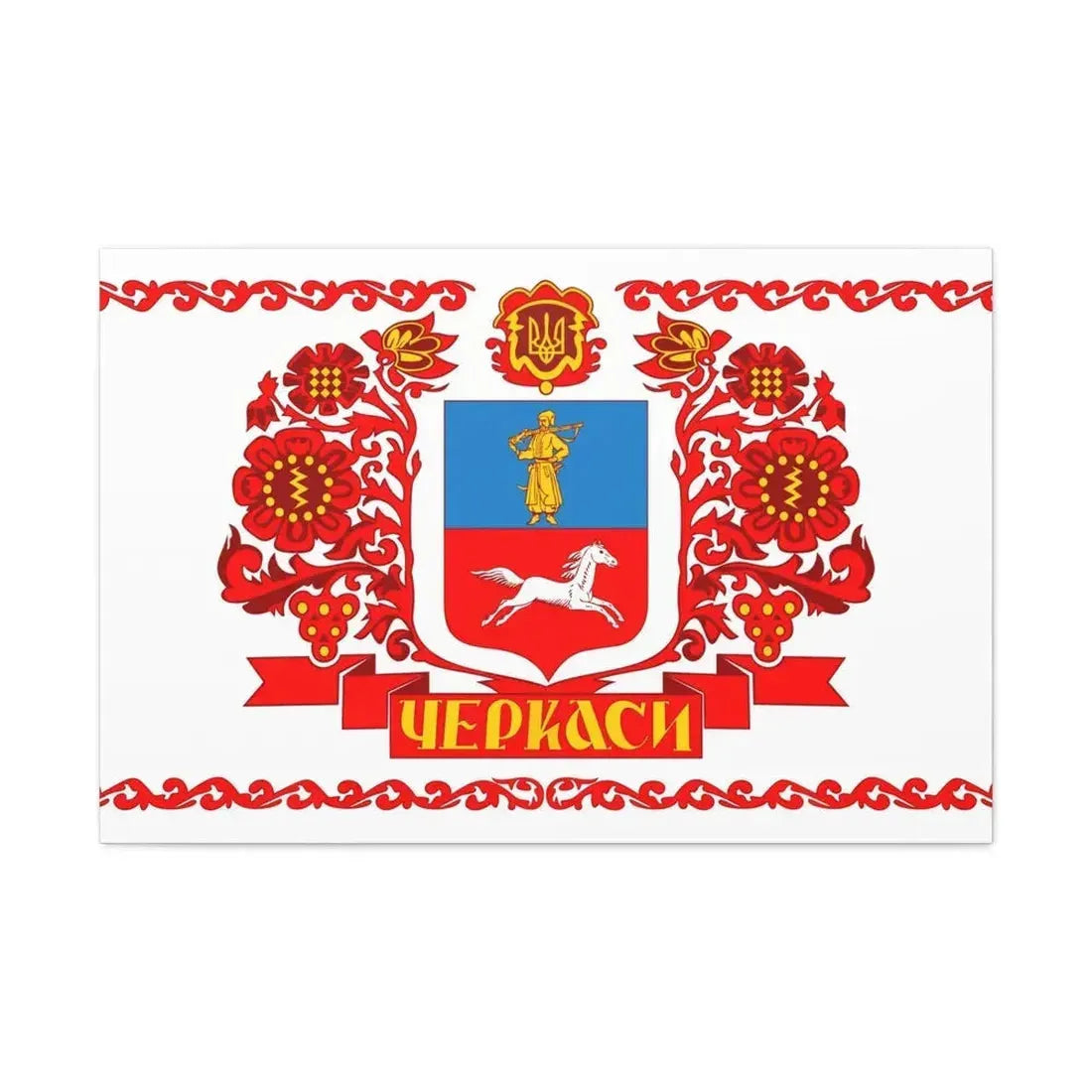 Flag of Cherkasy Ukraine - Canvas Wall Art 36" x 24" 1.25" - The Sticker Space