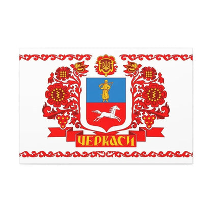 Flag of Cherkasy Ukraine - Canvas Wall Art 36" x 24" 1.25" - The Sticker Space