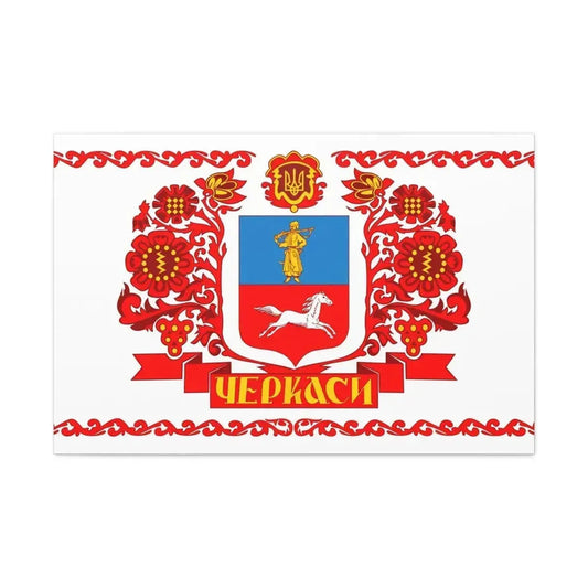 Flag of Cherkasy Ukraine - Canvas Wall Art 36" x 24" 1.25" - The Sticker Space