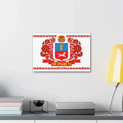 Flag of Cherkasy Ukraine - Canvas Wall Art - The Sticker Space