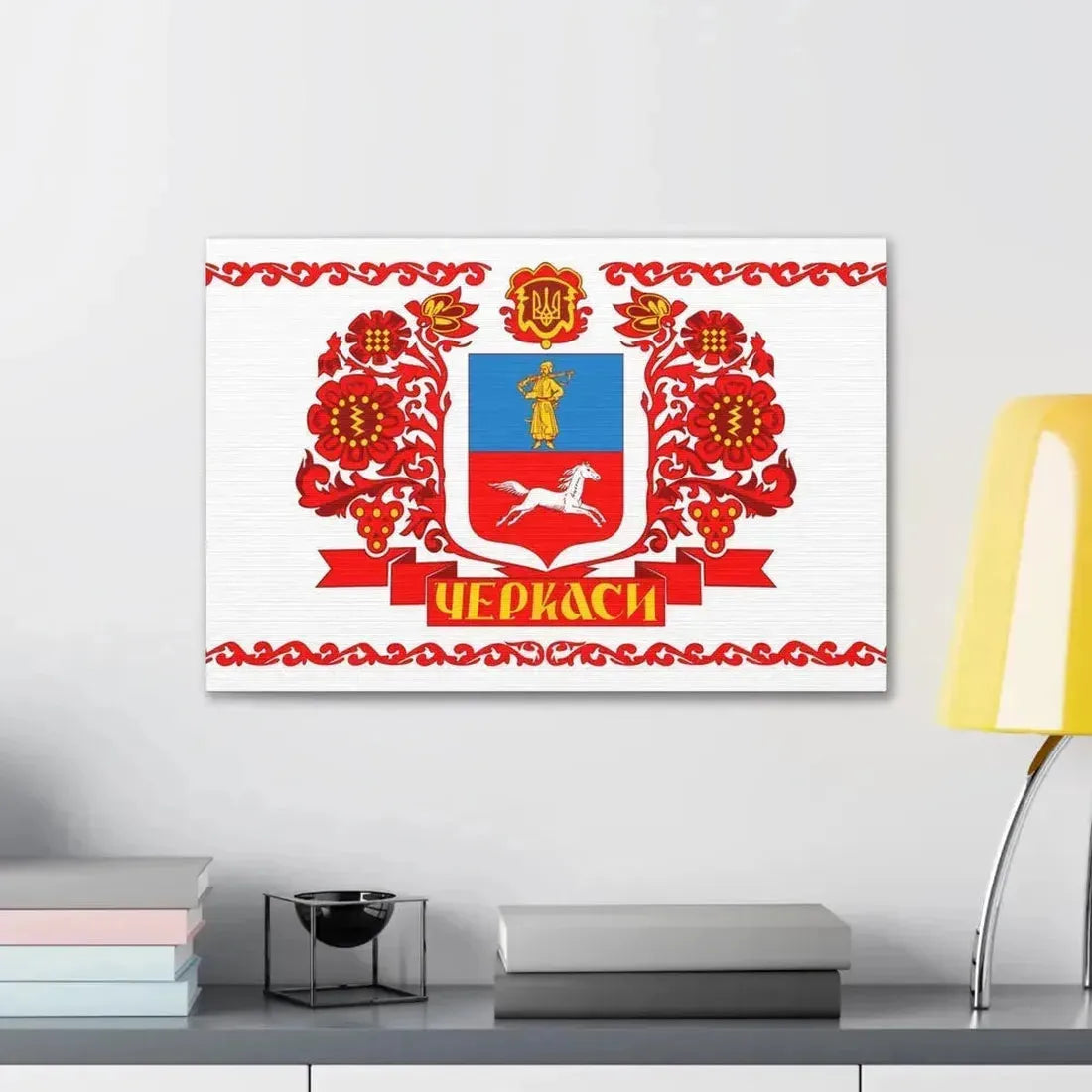 Flag of Cherkasy Ukraine - Canvas Wall Art - The Sticker Space