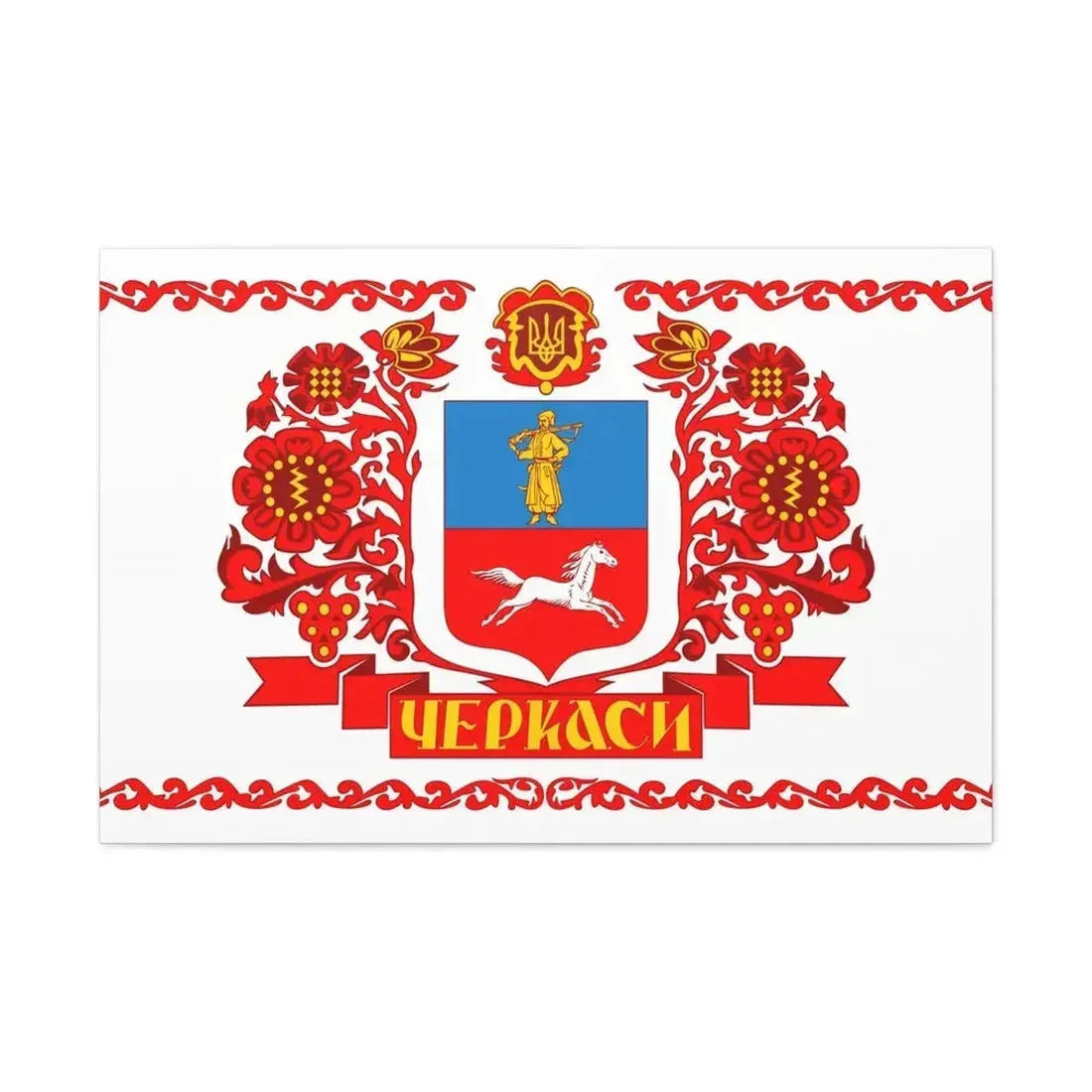 Flag of Cherkasy Ukraine - Canvas Wall Art - The Sticker Space