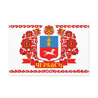 Flag of Cherkasy Ukraine - Canvas Wall Art - The Sticker Space
