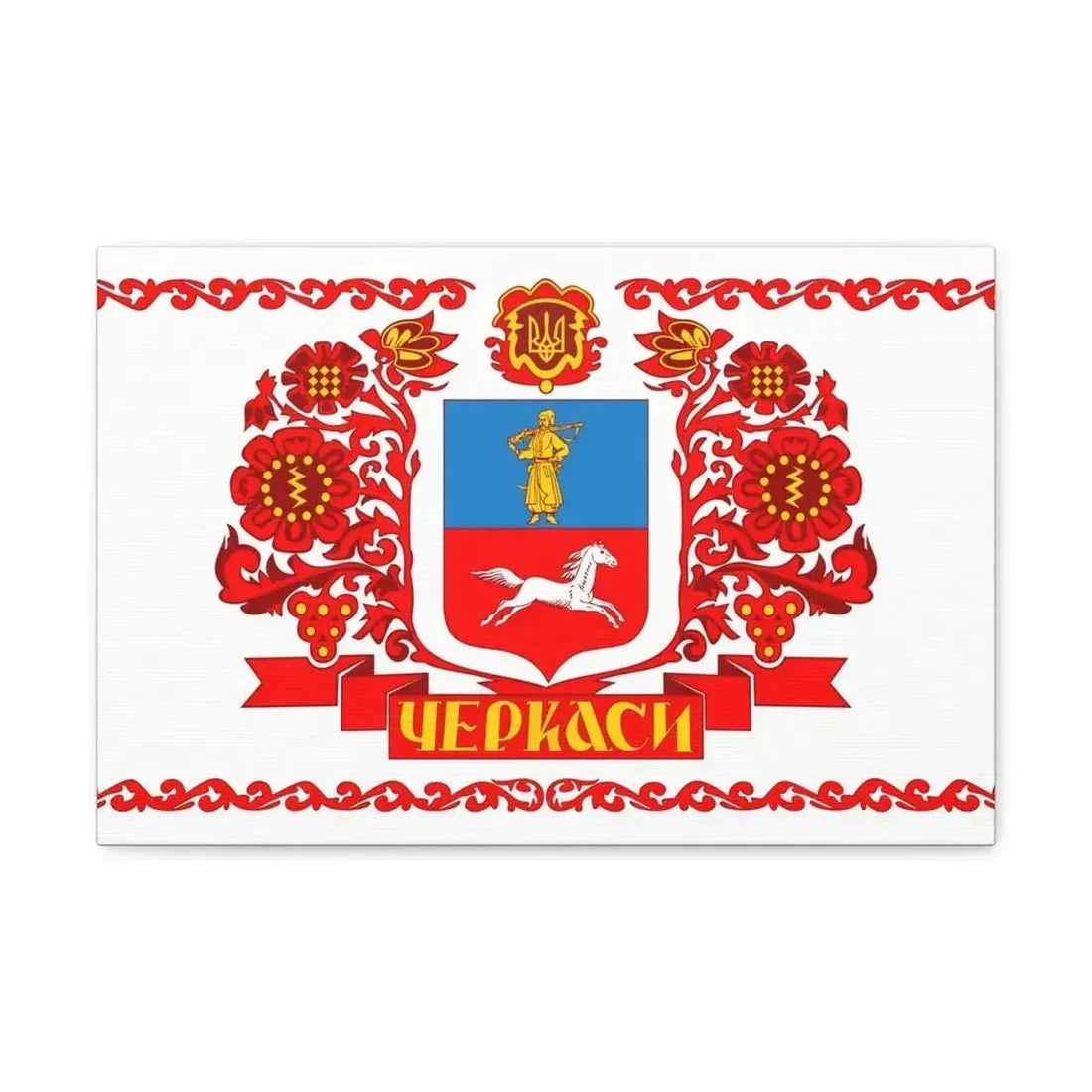 Flag of Cherkasy Ukraine - Canvas Wall Art - The Sticker Space