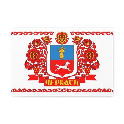 Flag of Cherkasy Ukraine - Canvas Wall Art - The Sticker Space