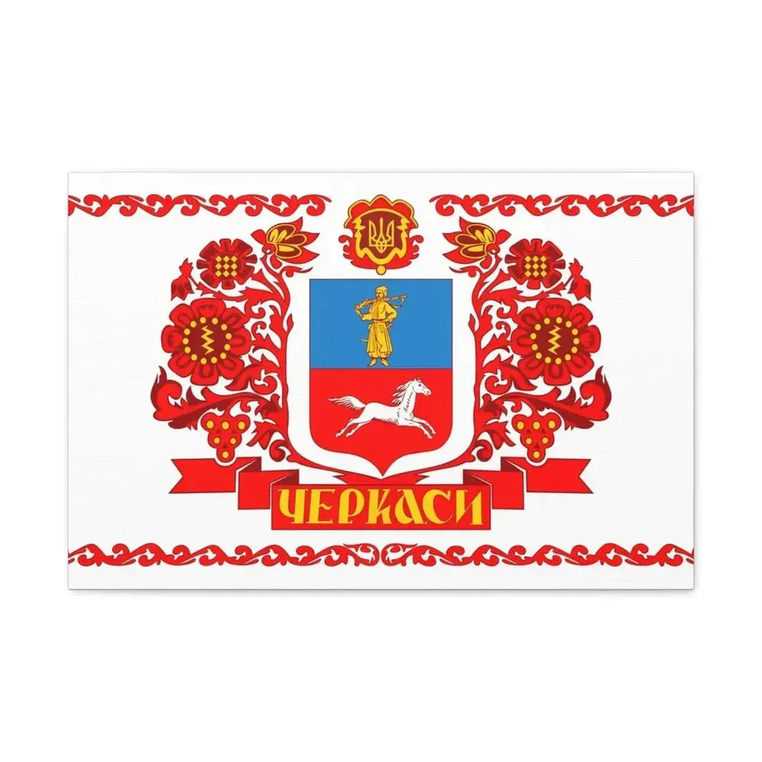 Flag of Cherkasy Ukraine - Canvas Wall Art - The Sticker Space