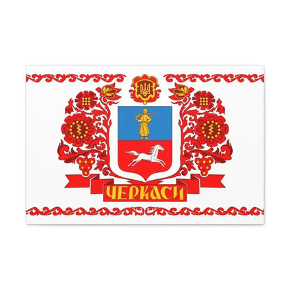 Flag of Cherkasy Ukraine - Canvas Wall Art - The Sticker Space