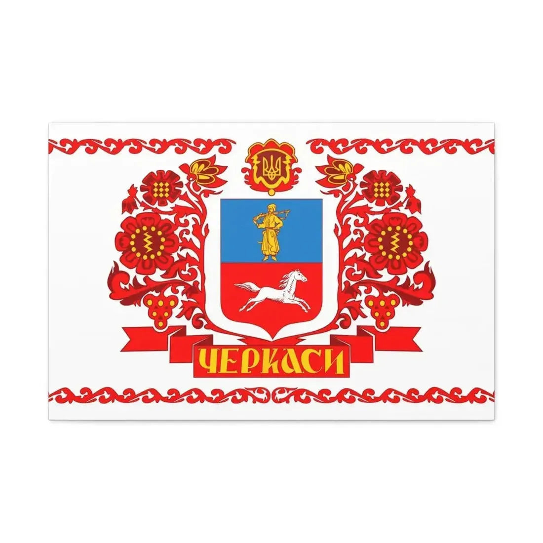 Flag of Cherkasy Ukraine - Canvas Wall Art - The Sticker Space