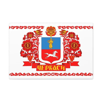 Flag of Cherkasy Ukraine - Canvas Wall Art - The Sticker Space