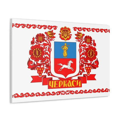Flag of Cherkasy Ukraine - Canvas Wall Art - The Sticker Space