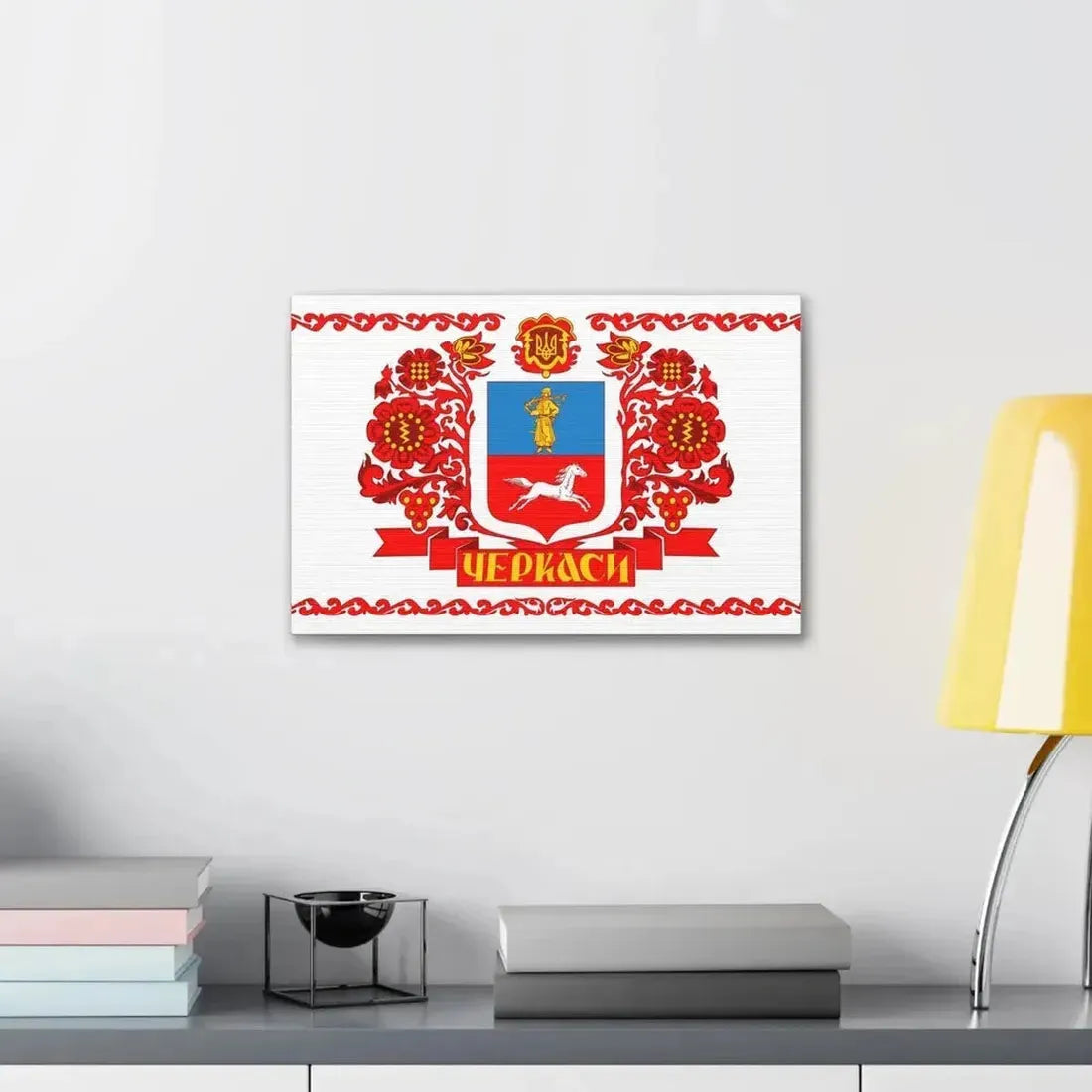 Flag of Cherkasy Ukraine - Canvas Wall Art - The Sticker Space