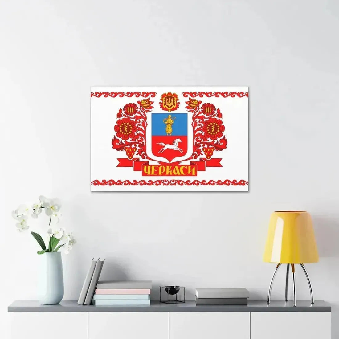 Flag of Cherkasy Ukraine - Canvas Wall Art - The Sticker Space