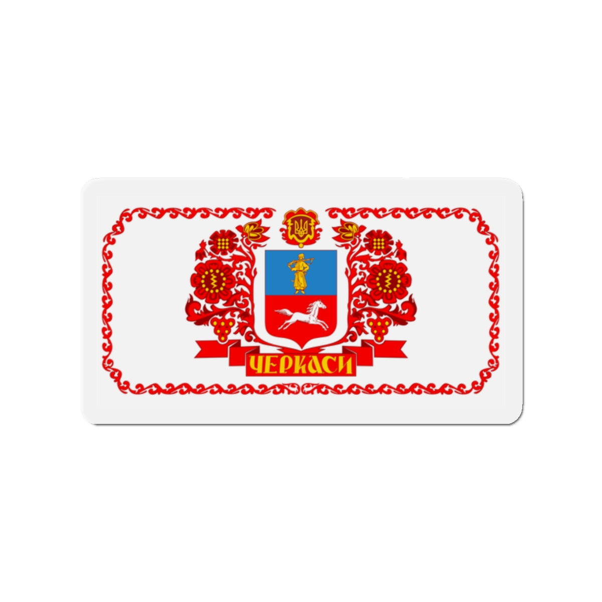 Flag of Cherkasy Ukraine - Die-Cut Magnet-2" x 2"-The Sticker Space