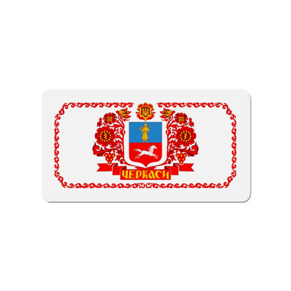 Flag of Cherkasy Ukraine - Die-Cut Magnet-3" x 3"-The Sticker Space