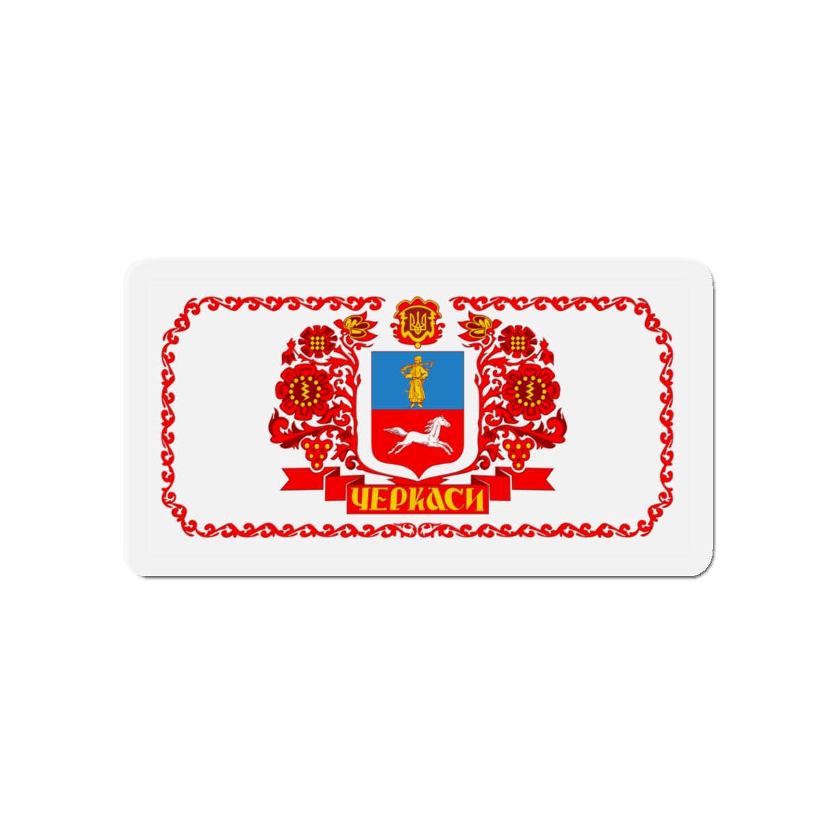 Flag of Cherkasy Ukraine - Die-Cut Magnet-4" x 4"-The Sticker Space