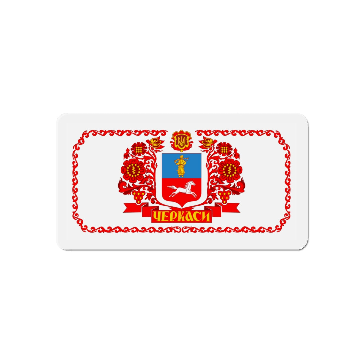 Flag of Cherkasy Ukraine - Die-Cut Magnet-5" x 5"-The Sticker Space