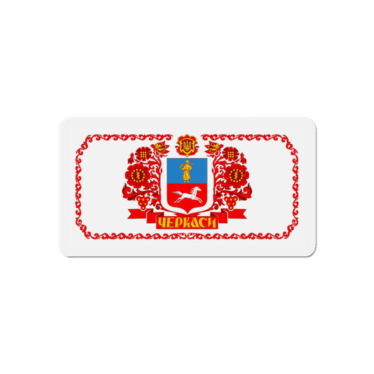 Flag of Cherkasy Ukraine - Die-Cut Magnet-6 × 6"-The Sticker Space