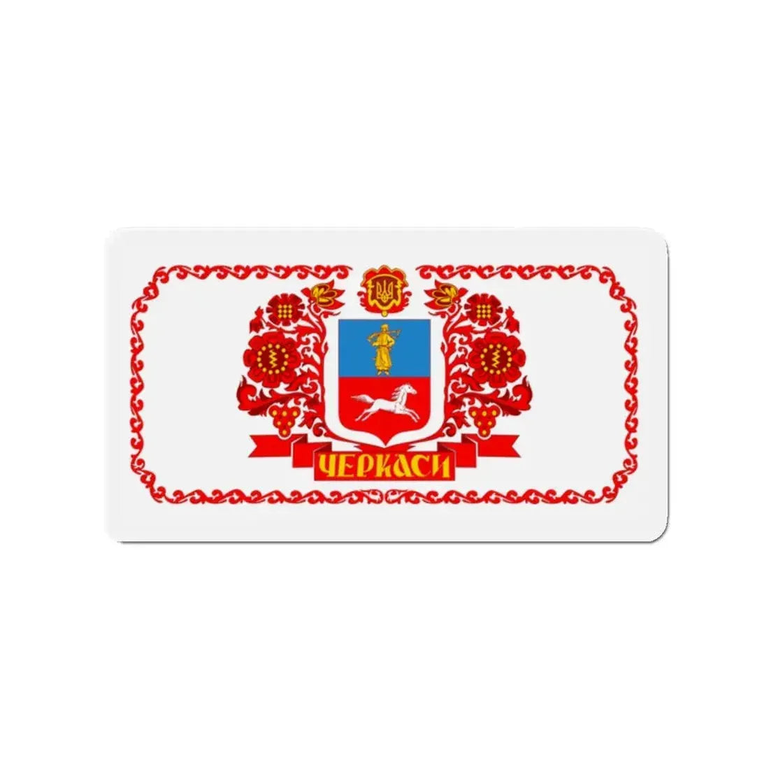 Flag of Cherkasy Ukraine - Refrigerator Magnet 2 Inch - The Sticker Space