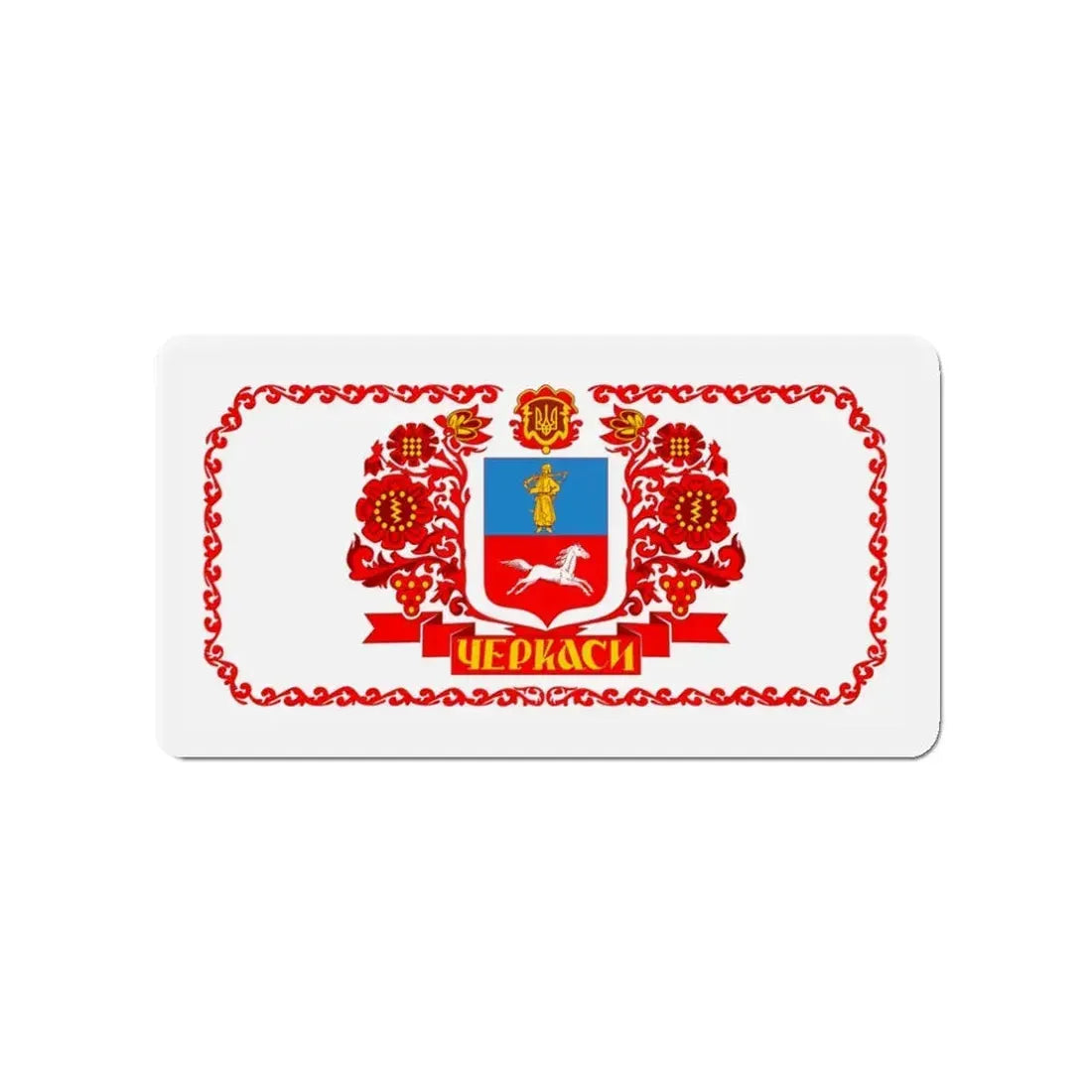 Flag of Cherkasy Ukraine - Refrigerator Magnet 3 Inch - The Sticker Space