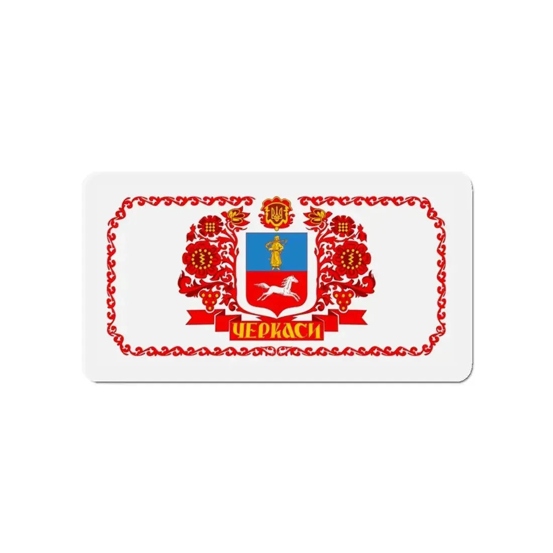Flag of Cherkasy Ukraine - Refrigerator Magnet 4 Inch - The Sticker Space