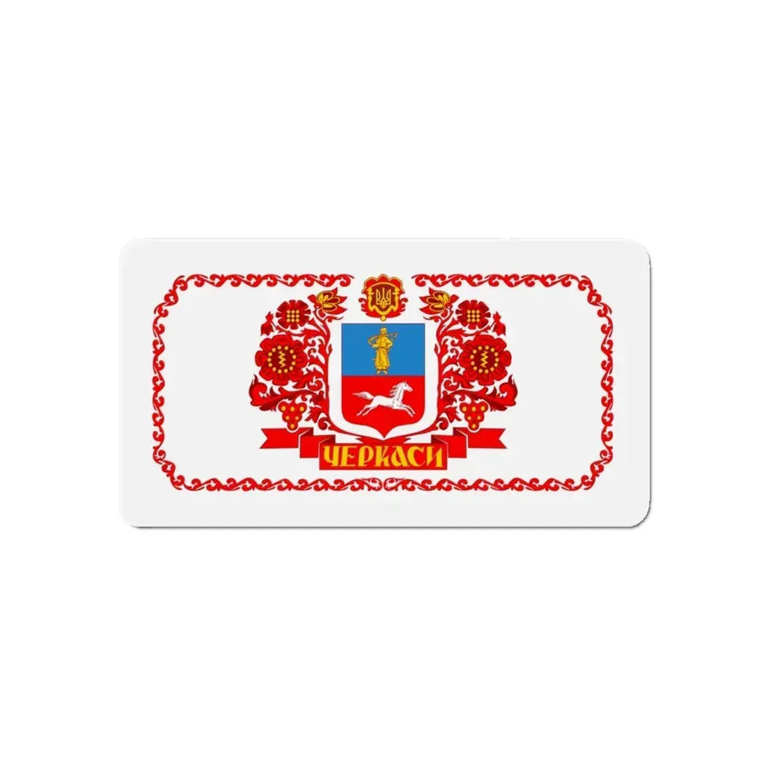 Flag of Cherkasy Ukraine - Refrigerator Magnet 5 Inch - The Sticker Space