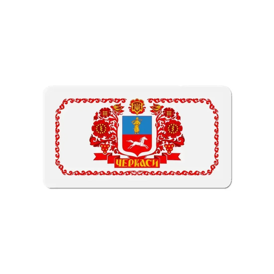 Flag of Cherkasy Ukraine - Refrigerator Magnet 6 Inch - The Sticker Space
