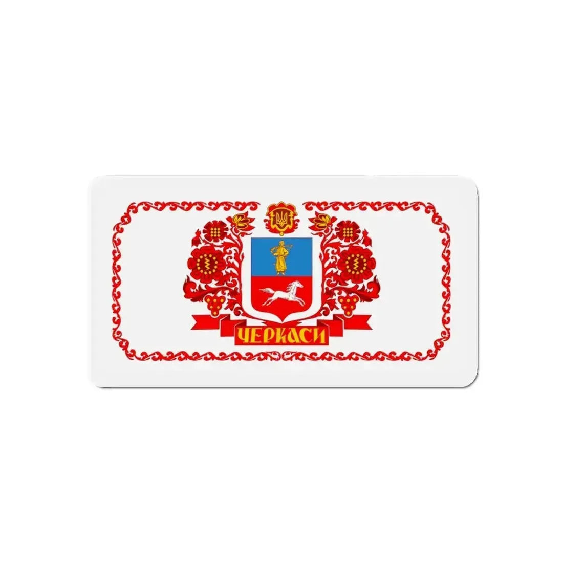 Flag of Cherkasy Ukraine - Refrigerator Magnet - The Sticker Space