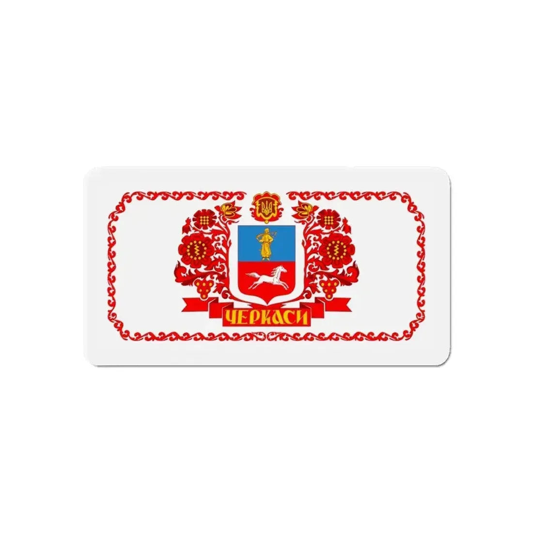 Flag of Cherkasy Ukraine - Refrigerator Magnet - The Sticker Space